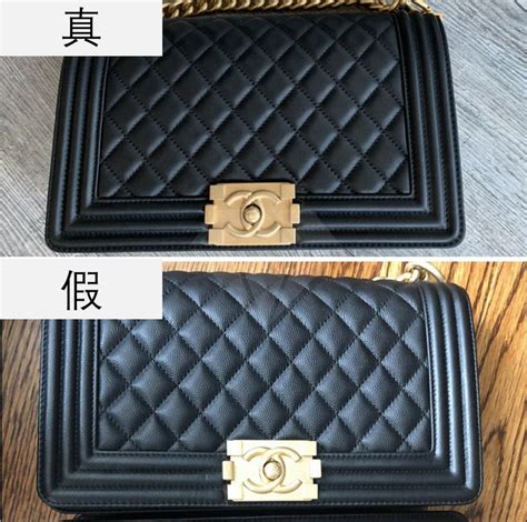 chanel le boy 真 假|奢侈品鉴定:分享Chanel le boy包包真假 .